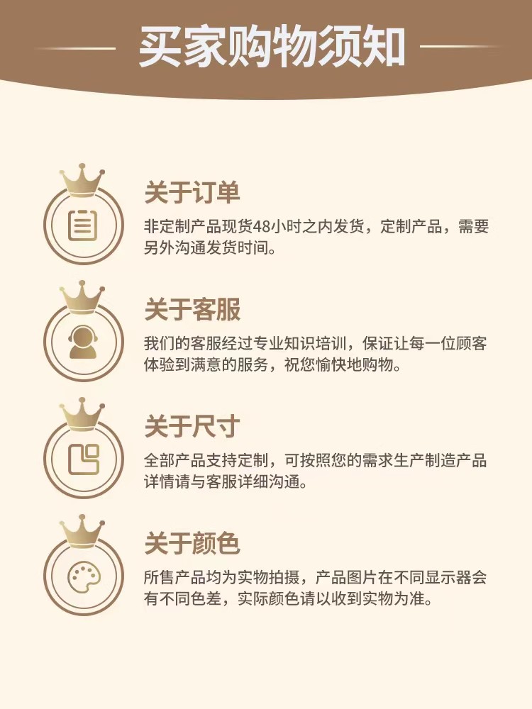 校園環(huán)境監(jiān)測(cè)站(圖13)